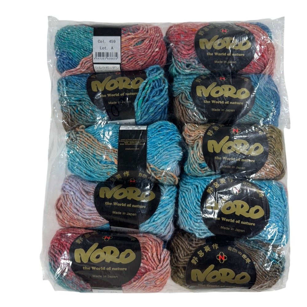 Noro Silk Garden Yarn Color 459 10 Skeins 50g Each Silk Mohair Wool Japan